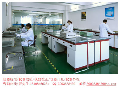 陕西清涧温湿度 校准——计量检测公司##气体报警器校准