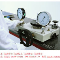 上海青浦溫濕度傳感器校準——校準檢測機構##可燃氣體報警器校準溫濕度傳感器校準