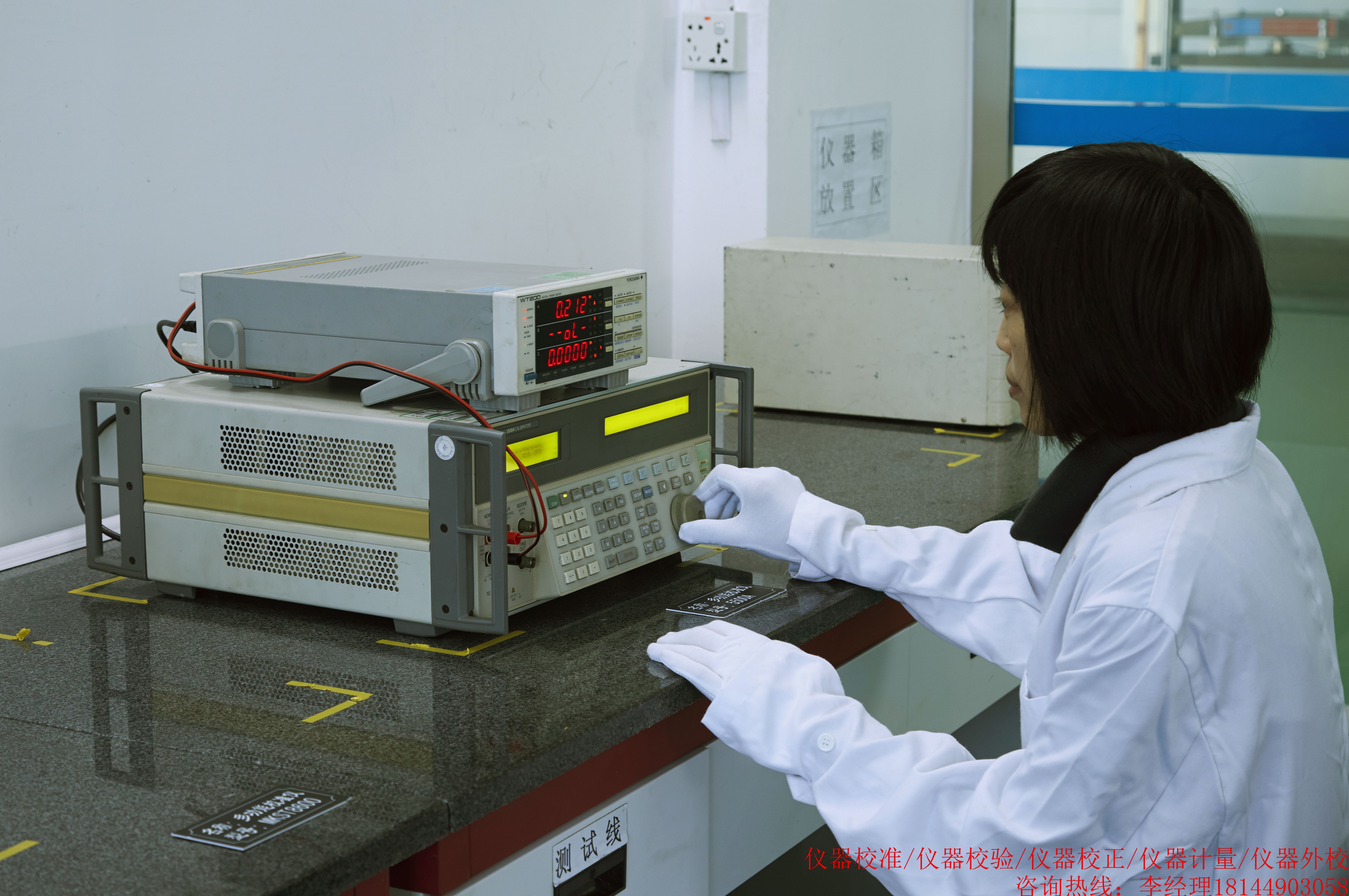 海南測試儀器檢驗——氣體報警器##計量器具校驗