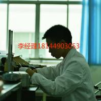 测试仪器计量萍乡-认证单位