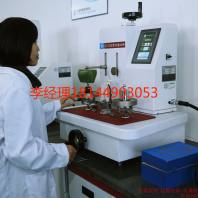 测试设备校验萍乡-第三方公司