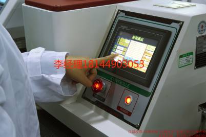 测试仪表校验萍乡-CNAS认证机构