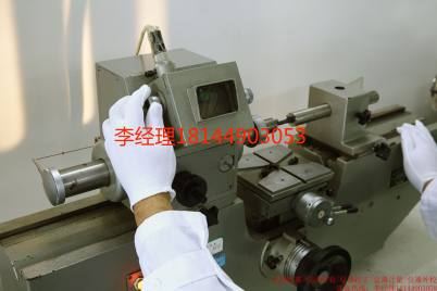 轻工实验室台州-CNAS检测机构