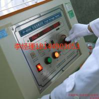 仪器计量潮州-CNAS检测机构