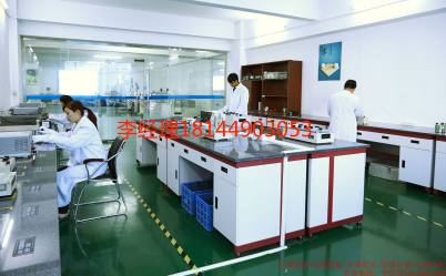 轻工实验室青海-CNAS认证机构