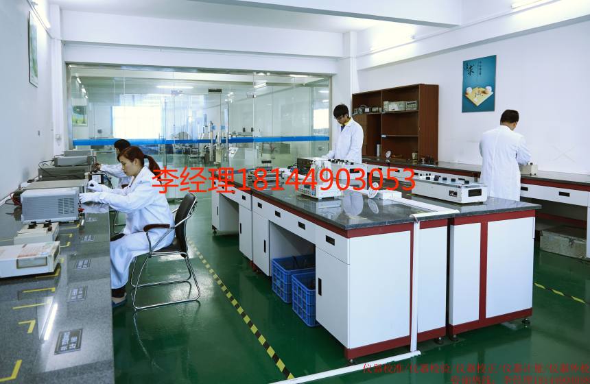 工程类实验室莆田-CNAS检测公司