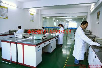 轻工实验室杭州-CNAS检测机构
