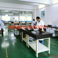 电学实验室贵阳-CNAS检测机构