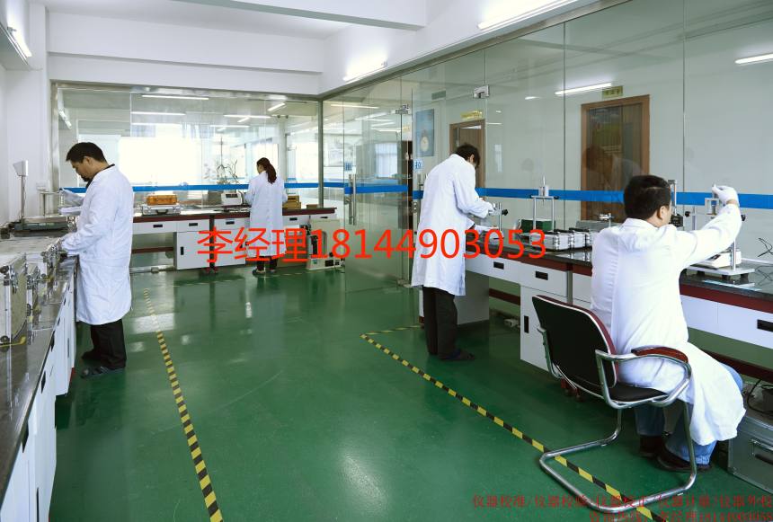 测试设备校准广西-CNAS检测机构