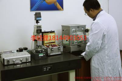 测试设备外校陕西-CNAS检测机构