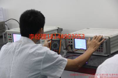 计量器具校正惠州-CNAS检测机构