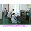 仙桃儀器校驗——報價##電磁流量計校準機構