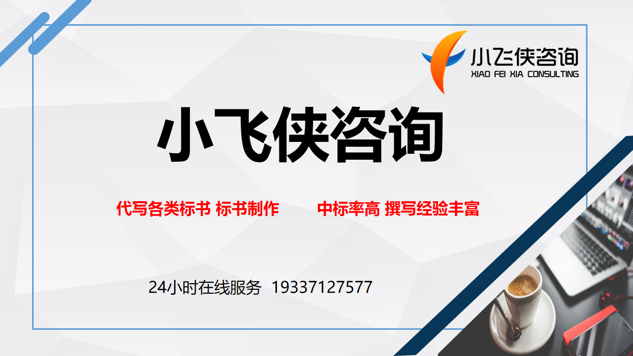 20210908150536302.png