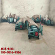 欢迎访问##云南个旧高压调速泥浆泵咨询热线##股份集团