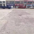 **湖南婁底農村馬路破損嚴重修補料——楊帆##集團有限公司