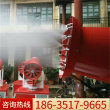 2023歡迎訪問##貴州福泉生產環保降塵霧炮機噴霧機##股份有限公司