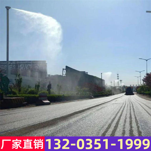 欢迎访问濮阳自动立杆雾桩喷雾喷淋安装实业集团