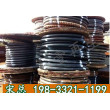 崇陽銅芯電纜回收新舊都回收——三壹上市