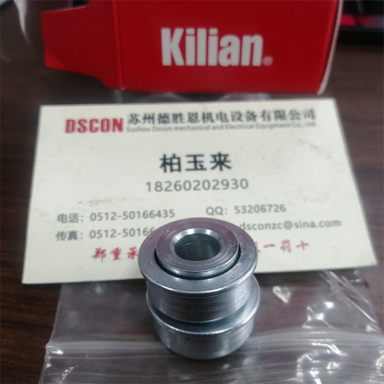 欢迎访问###南京RBC轴承MKSP4DDFS428轴承2022已更新-
