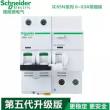 歡迎訪問##ZN63A-12/2000-40智能型高壓真空斷路器大連現貨直銷##臺耀廠家