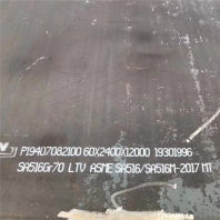 Q355NH-XH耐大气腐蚀钢板 中厚钢板规格型号尺寸大全 切割零售 斯特里特