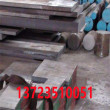 赤峰1.4028不锈钢管料现货报价##实业集团