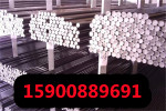 上海轧材3X3M3Ф注重质量