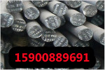 上海轧材E235Fe360D GF品质高