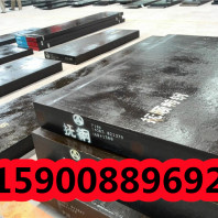 KΠ485-б钢板板材KΠ485-б种类齐全