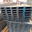 芜湖Q345D镀锌槽钢厂家28C镀锌槽钢价格
