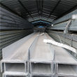 泰州Q355D槽鋼##8#鍍鋅槽鋼支持加工定制——歡迎訪問