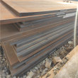 菏泽Q355D钢板厂家切割##厚度长度定尺集团公司
