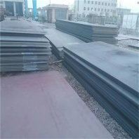 首頁—深圳Q355D鋼板 生產廠家##實業公司