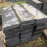 延安Q355C鋼板——廠家定制##有限公司