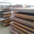 2023钢板价格——乌海Q345E钢板 现货规格全
