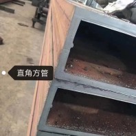 140x140大口径厚壁方矩管——南平直角无缝方管R角标准一支起订