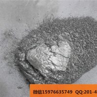 首页--聊城高唐铂浆回收工厂--8分钟前更新