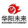 北京華陽未來網(wǎng)絡(luò)科技有限公司