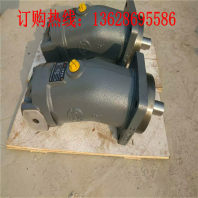 2022供應A7V107MA1RPF00北京華德液壓泵A7V107MA1LZF00查詢