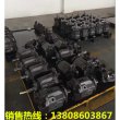 節流閥A7V55NC2.0RPG00