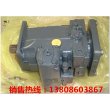 齒輪泵LY-A8V80SR1.2R101FH