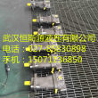 杭州供应A7V107MA2.0RSGOO液压件