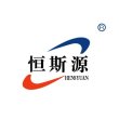 武漢恒斯源液壓機電設備有限公司
