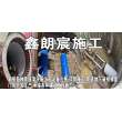 湖北十堰茅箭2023#7矩形顶管现货厂家