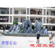 武汉学校用喷泉水景品种/武汉青山厂家喷泉水景