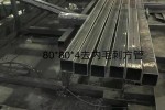 温州Q355C方管200x200x12方管供应
