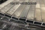 杭州Q355D方矩形管170x160x12方管每吨价格