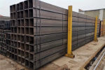 萨尔图集装箱制造用400*200*5.75QSTE700焊管