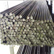 AF60C45优质碳素结构钢棒材
