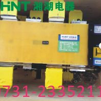 HS11BX-1500/30 开关接线图湘湖电器
